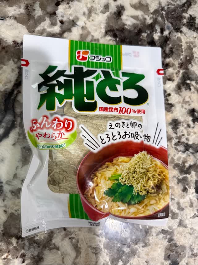 純とろ とろろ昆布 こんぶ 18 グラム - Weee!