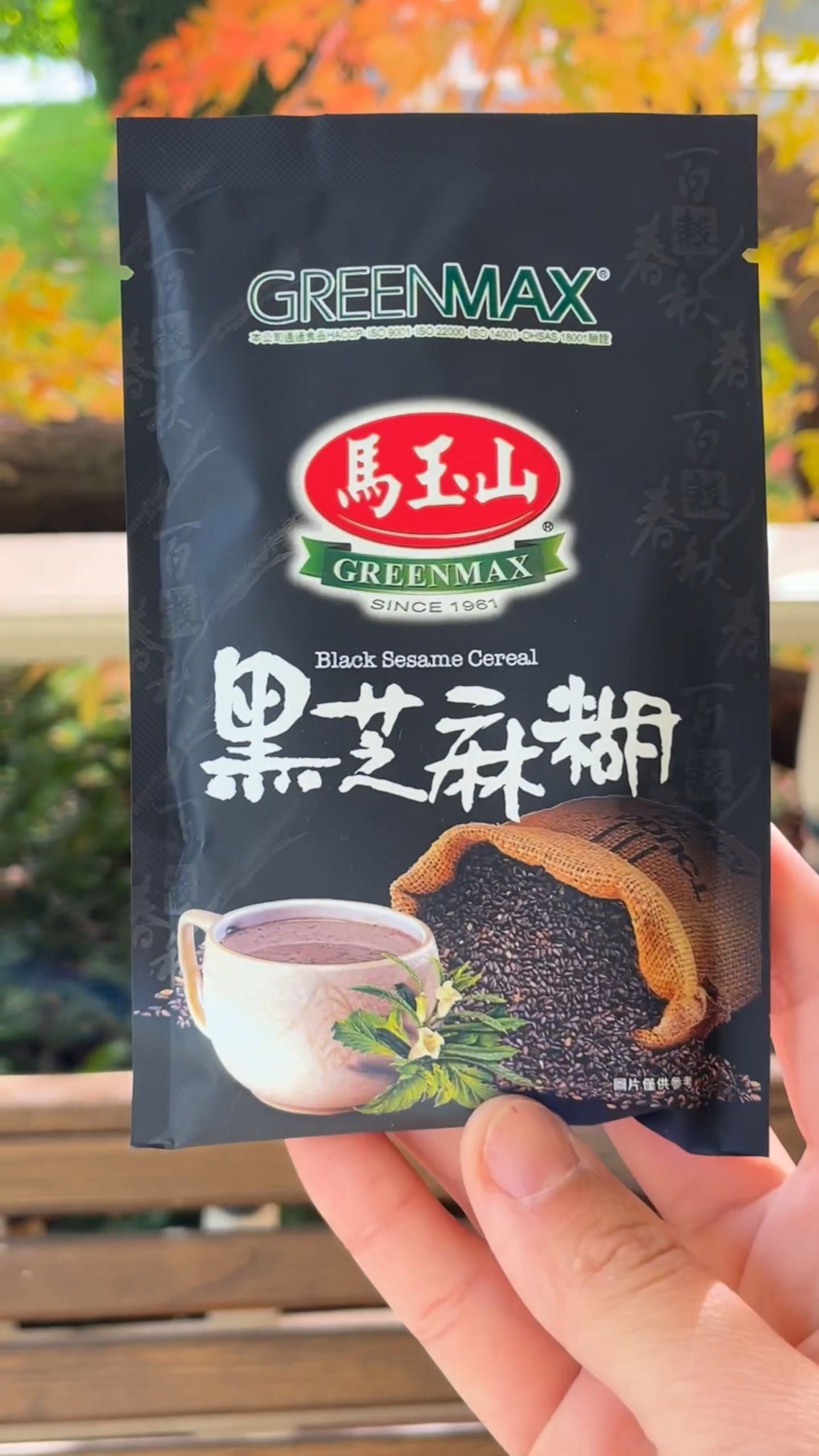 GreenMax Black Sesame Cereal Mayushan black sesame paste