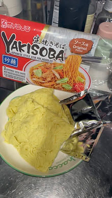 やきそば Get Myojo Nama Yakisoba 3 Servings 17.46 oz Delivered | Weee