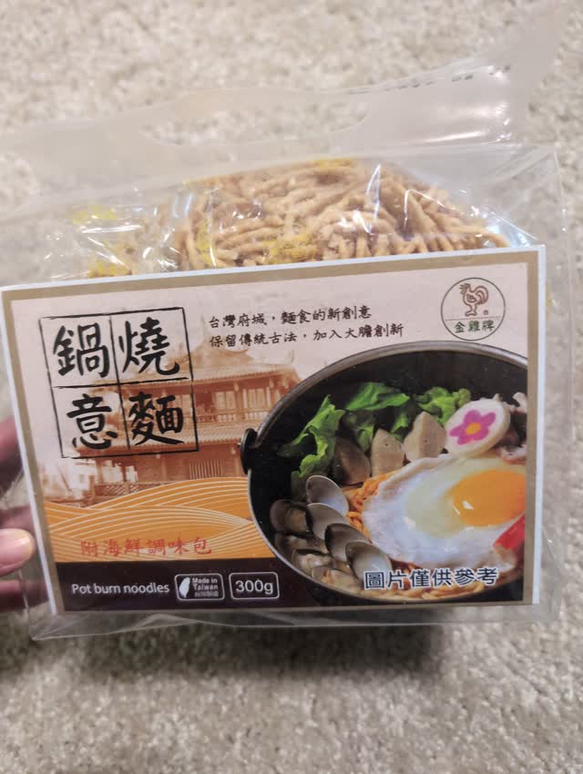 金雞牌鍋燒意麵附海鮮調味包5包300 克- Weee!