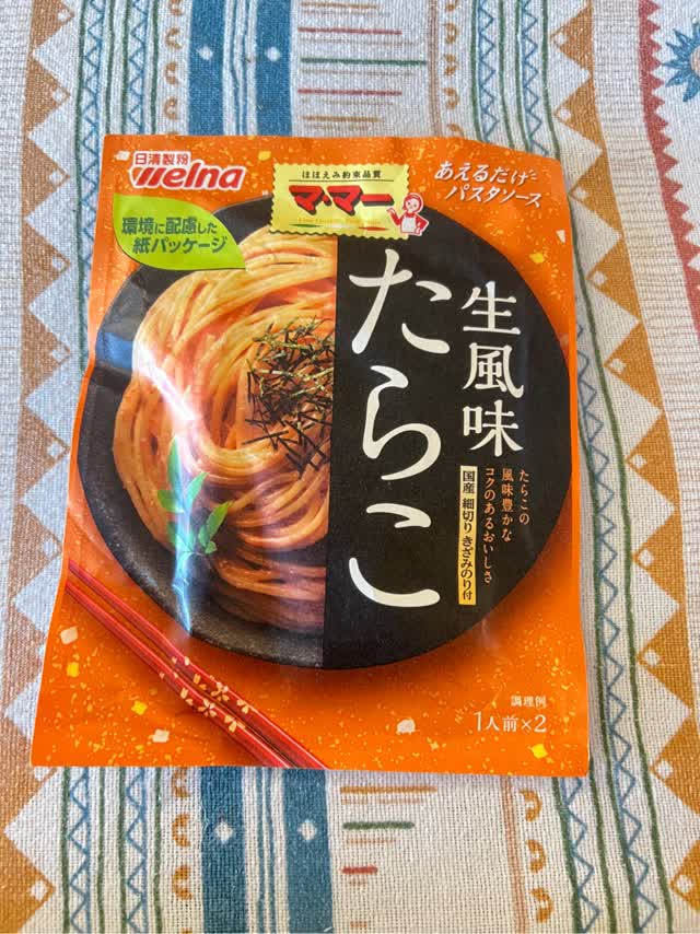 日清 ママー パスタソース 生風味 たらこ 48 グラム - Weee!
