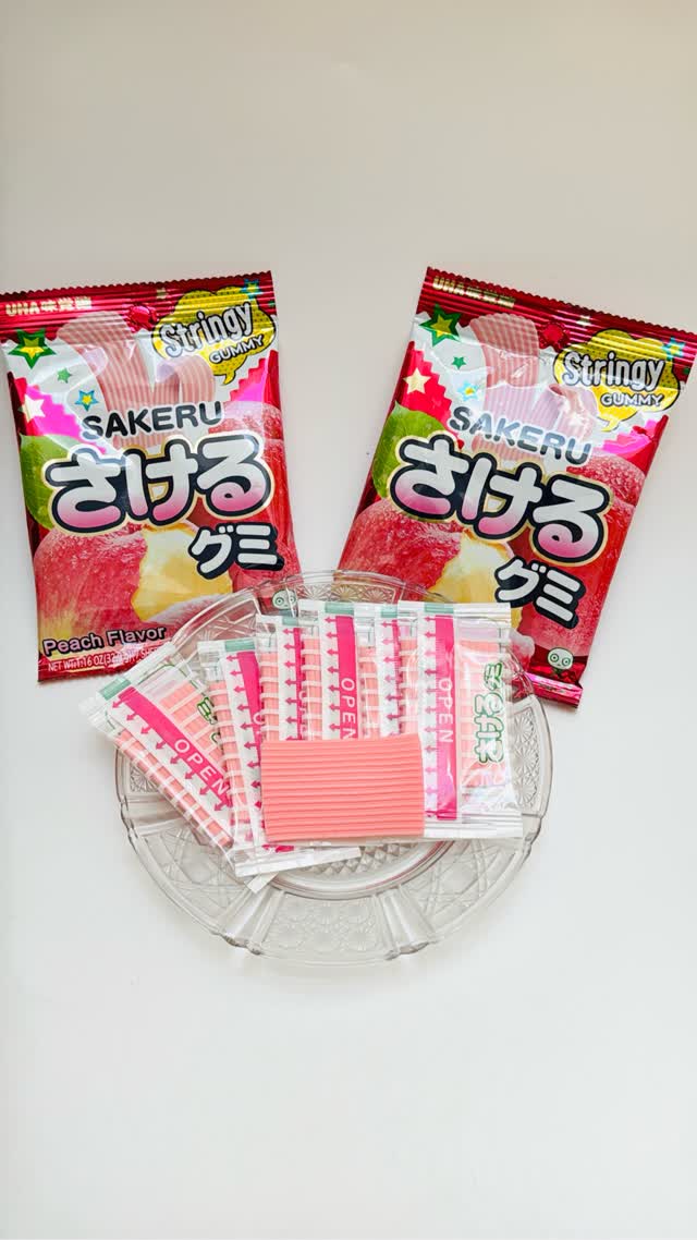 グミ 様 UHA さける グミ ヨーグルト味 1.16 オンス - Weee!