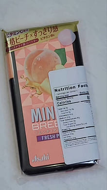 Get Asahi Mintia Fresh Peach 22 g Delivered | Weee! Asian Market
