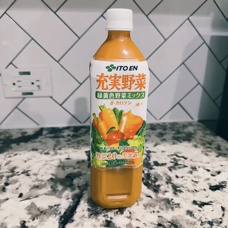 Itoen Jūjitsu Yasai Green and Yellow Vegetable Mix Drink