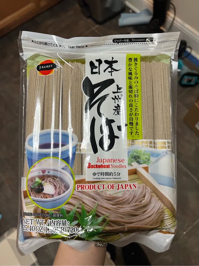 そばにいる 上州産そば 8食入り 25.4 オンス - Weee!