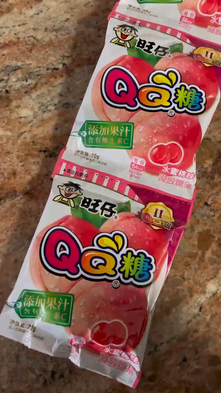 Wangzai QQ Candy (Peach Flavor) 1 Pack of 5