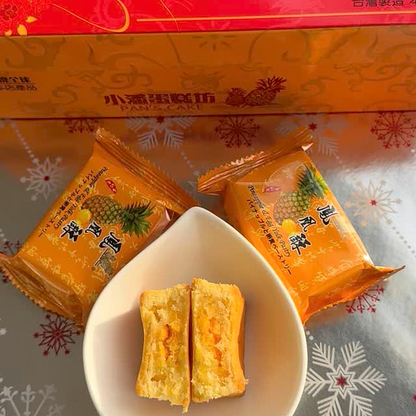 Xiao Pan's Cake Shop Phoenix Pastry [Taiwan Specialty] [Air-freighted ...
