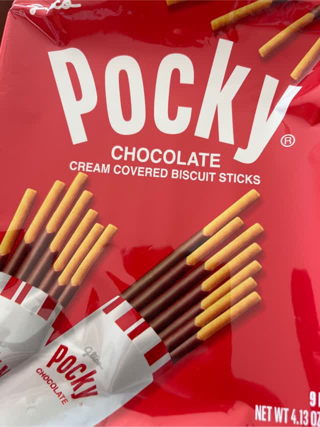 Get Glico Pocky Chocolate 9P 117 g Delivered | Weee! Asian Market