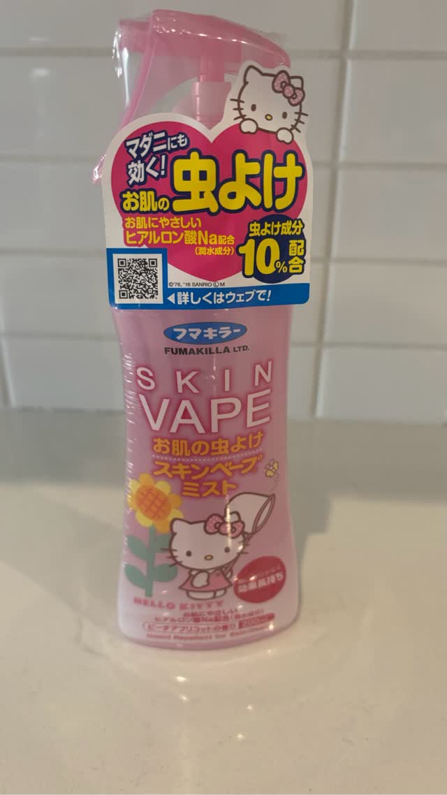 フマキラー虫よけハローキティ限定版 - Weee!