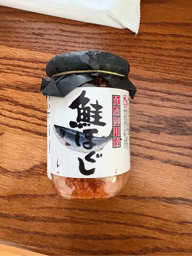 Kakiya 鮭ほぐし 瓶詰 4.93 オンス - Weee!