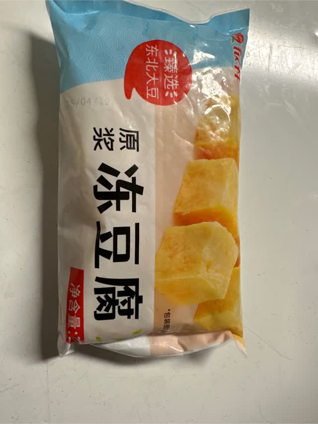 YinXiang 冷凍豆腐 350 グラム - Weee!