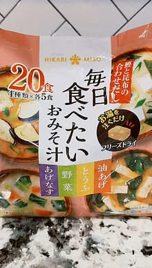 毎日食べたいお味噌汁 フリーズドライ 20食入り 5.7 オンス - Weee!