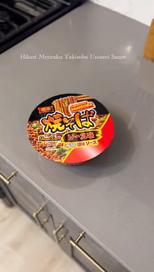 Get Hikari Menraku Yakisoba Umami Sauce 4.2 oz Delivered | Weee