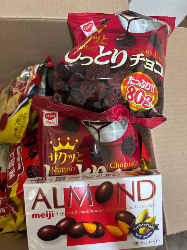 明治 アーモンドチョコレート - Weee!