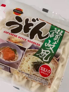 うどん出品 J-Basket 冷凍 讃岐風 うどん 5食入り 44.2 オンス - Weee!