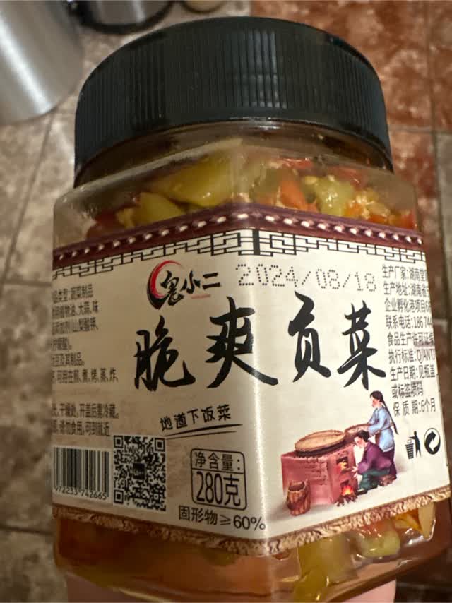 野菜 sachi オーガニック野菜詰め合わせセットA（野菜5品目） : スーパー