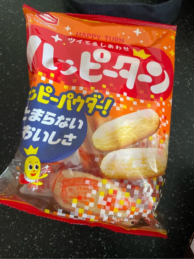 【純度100】ハッピーターン 5g 亀田 ハッピーターン 108 グラム - Weee!