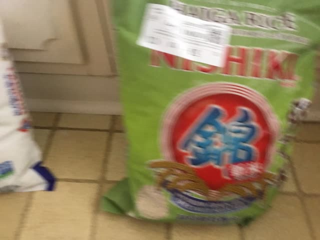 錦 胚芽米 15 ポンド - Weee!