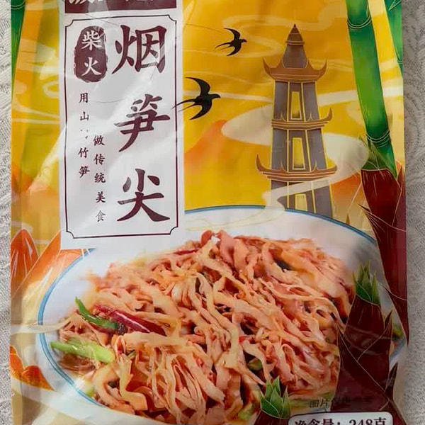 Fanpi Brothers Firewood Smoked Bamboo Shoots 248g