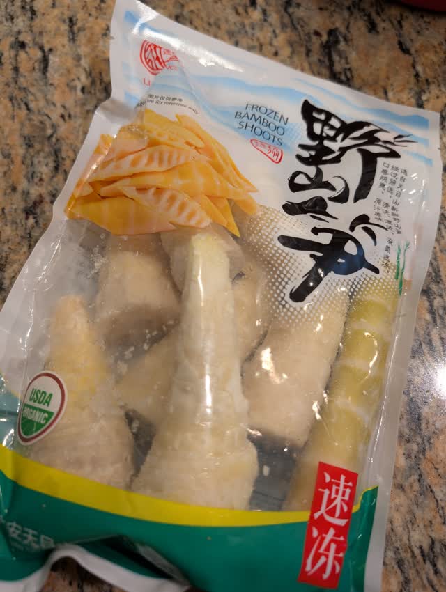 根付 筍 骨 牙等天然素材 無銘 駿泰食品|脆筍|開胃方便菜|淨味香素食網