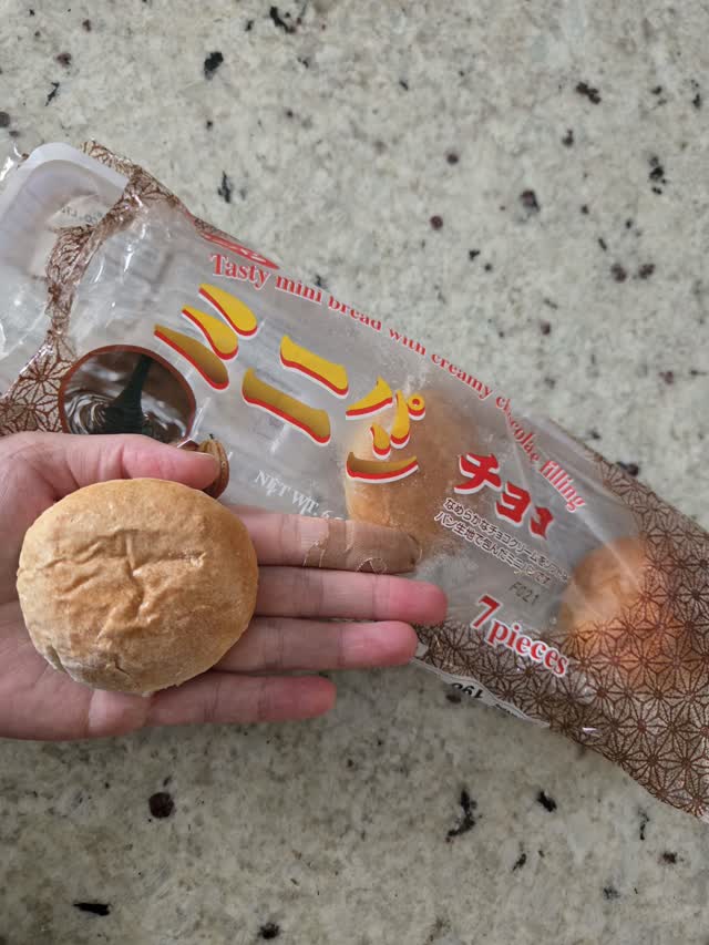 第一パン ミニパン チョコ 7個入 6.66 オンス - Weee!