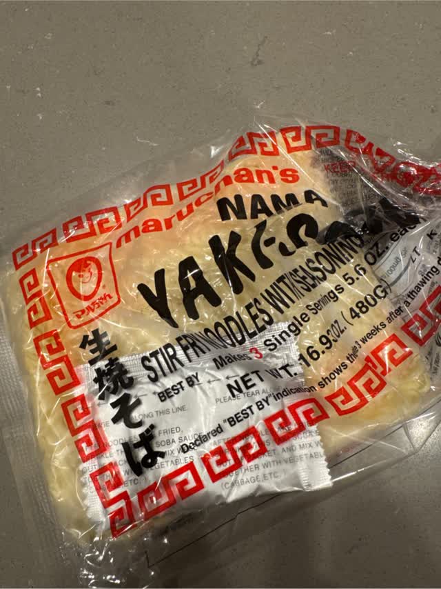 マルちゃん 焼きそば 3食入り 480 グラム - Weee!