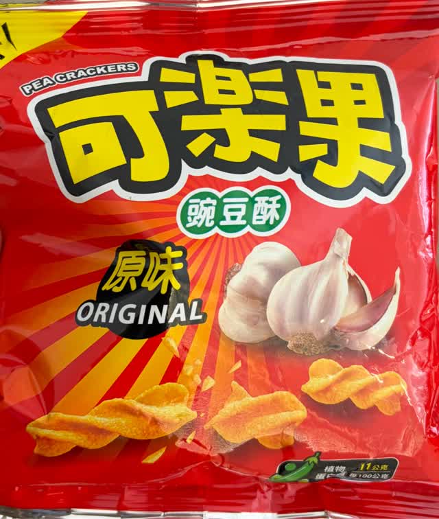 可楽果 ピークラッカー原味 エンドウ豆スナック - Weee!