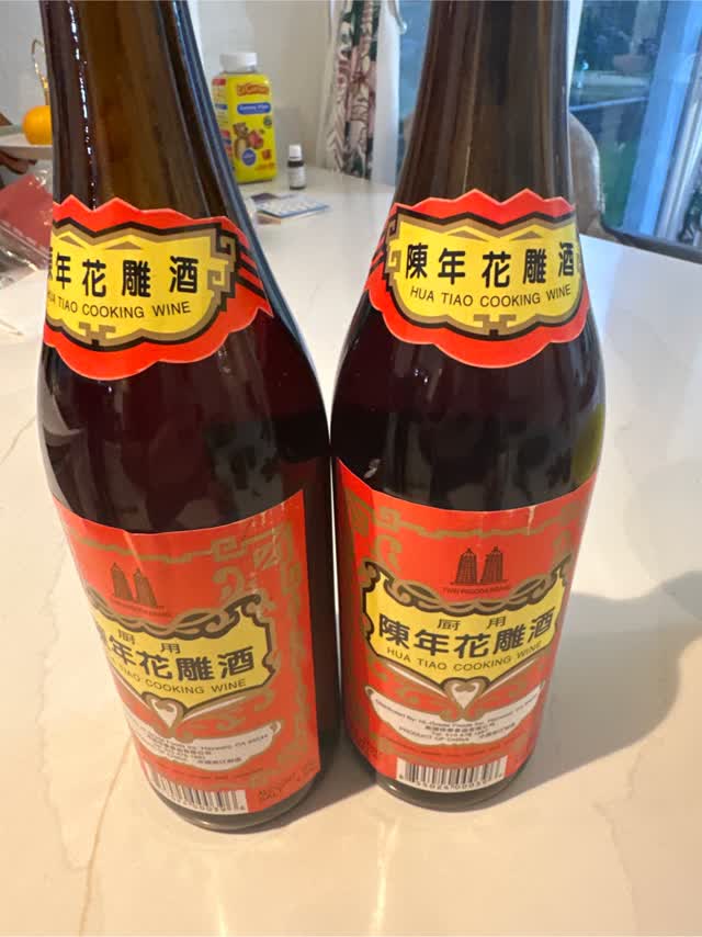 双塔陈年花雕酒- Weee!
