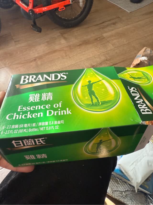 BRAND'S チキンエッセンス ドリンク 68ml × 6本 1 箱 - Weee!