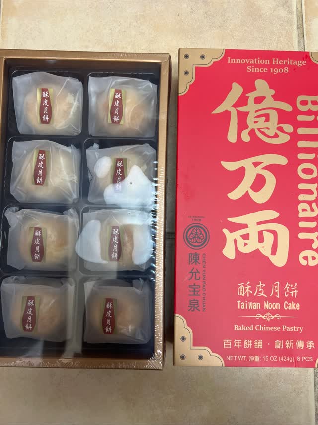 月山貞一 慶應二年 金無垢目貫 洛西壽治 若芝鍔