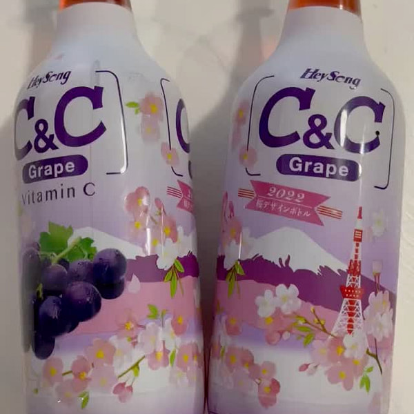 (Review) C&amp;C grape flavored sparkling drink