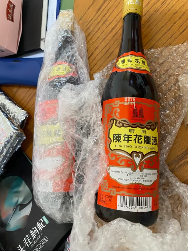 双塔陈年花雕酒- Weee!
