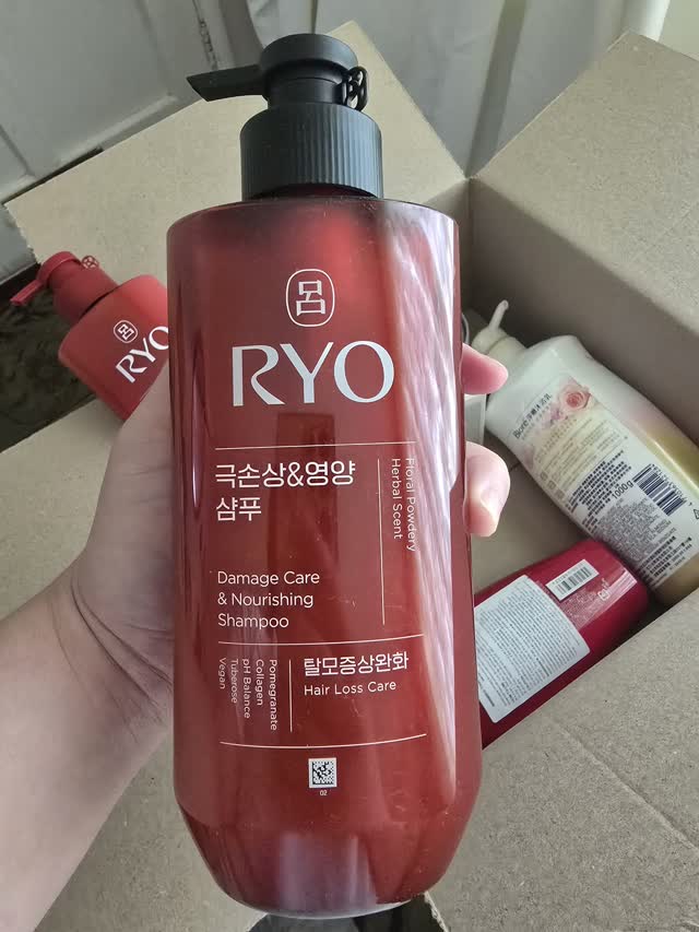 シャンプー RON925 Ryo呂極損傷ケアシャンプー 480 ml(ミリリットル) - Weee!