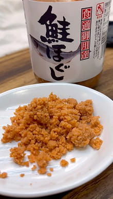 Kakiya 鮭ほぐし 瓶詰 4.93 オンス - Weee!