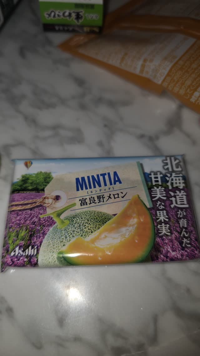 ミンティア 富良野メロン タブレット ミント MINTIA 50粒/ - Weee!