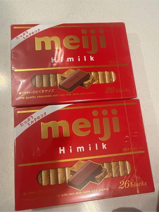 チョコミルク様　おまとめリクエスト レビュー