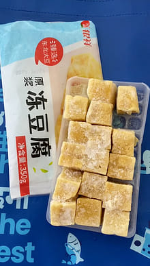 YinXiang 冷凍豆腐 350 グラム - Weee!