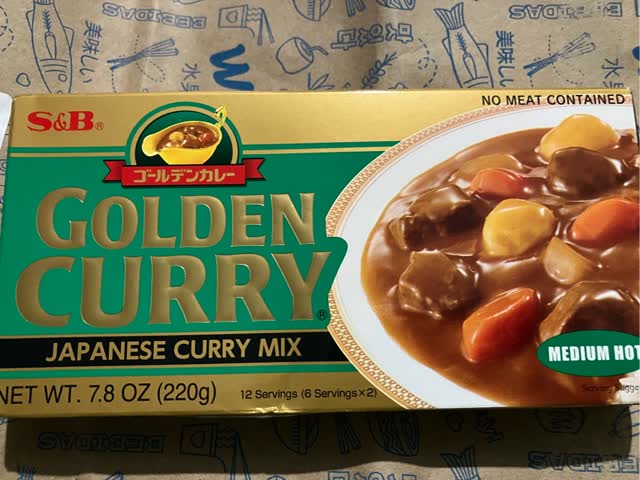 S&B ゴールデンカレー 中辛 7.8 オンス - Weee!