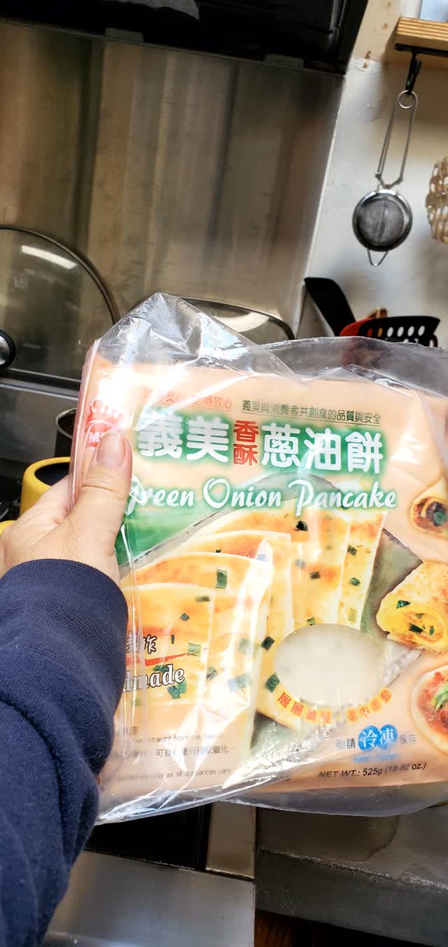 台湾義美葱油餅 手作りネギ パンケーキ 525 グラム - Weee!