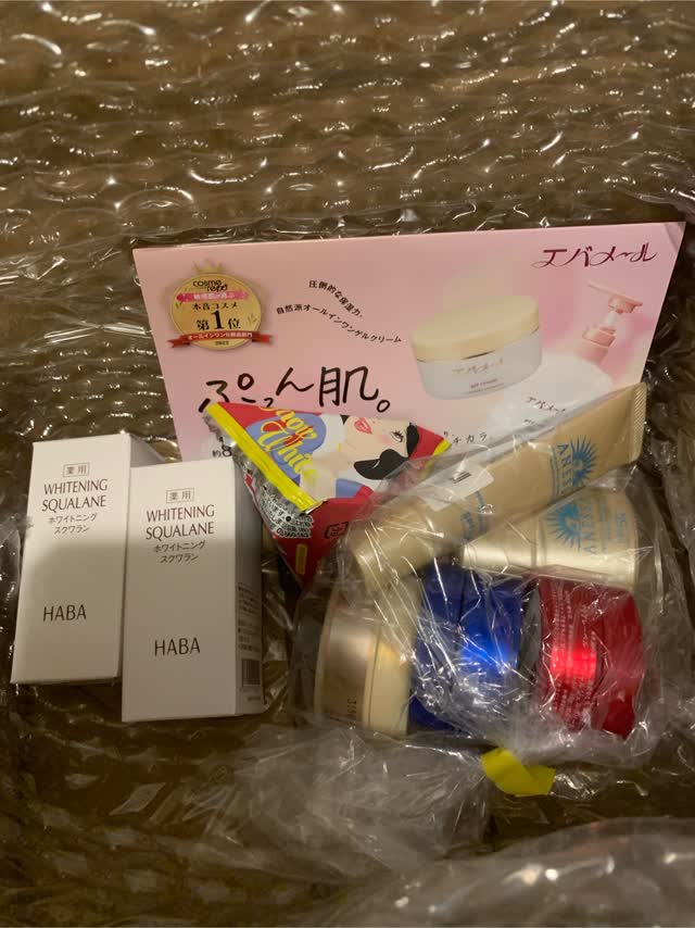 日本直送】ハーバー 薬用ホワイトニングスクワラン 30ml - Weee!