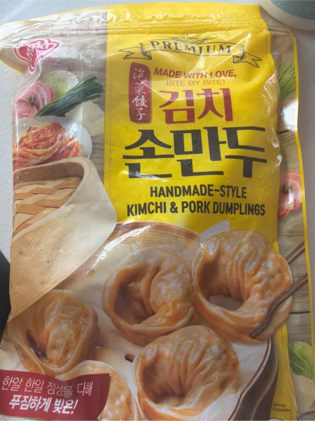 Get Otoki Premium Kimchi & Pork Dumplings Frozen 24.69 oz