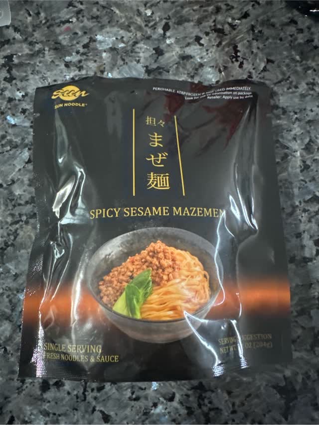 Sun Noodle 坦々まぜ麺 7.2 オンス - Weee!