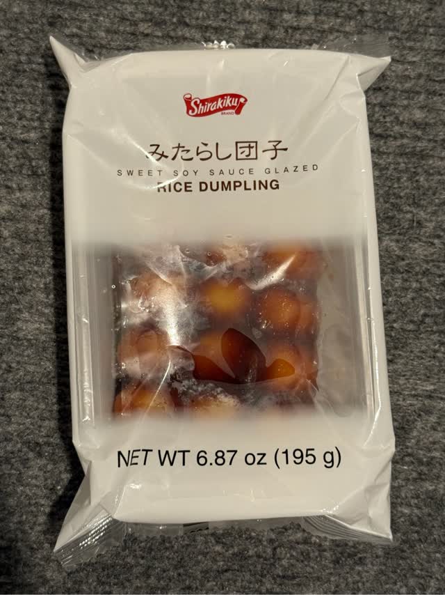 Shirakiku みたらし団子 - Weee!