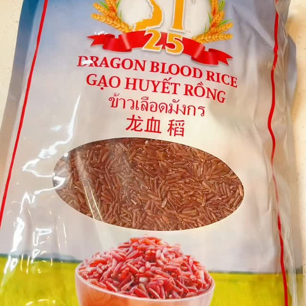 ST-25 Dragon Blood Rice 5 lbs