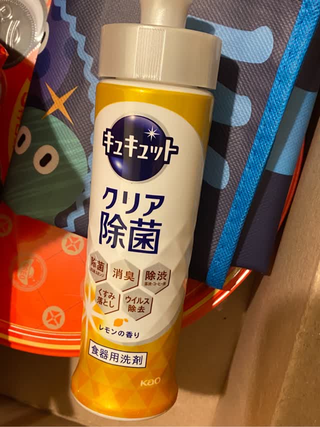 かしわ⭐︎Life Essence 600ml 1本 Life Essence エコウォーター 600ml 2本