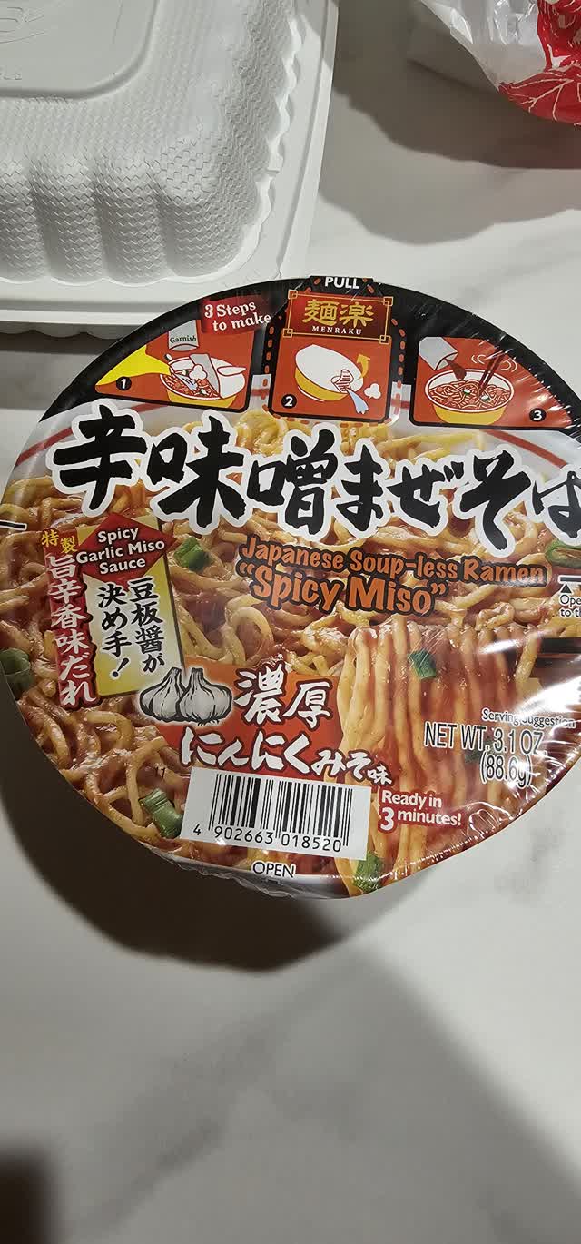 Get Hikari Menraku Mazesoba Spicy Garlic Miso Ramen 3.1 oz
