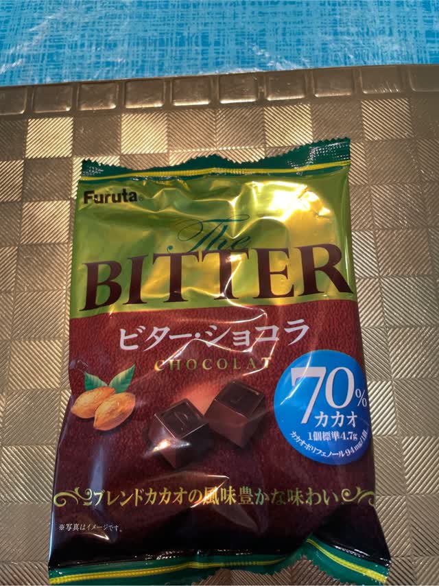 フルタ製菓 ダークチョコレート 83g 1 個 - Weee!