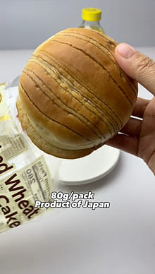 D-Plus 天然酵母パン コーヒー味 冷凍 80 グラム - Weee!