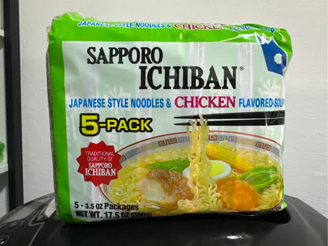 サッポロ一番 インスタントラーメン チキン味（5食入り) 17.5 オンス