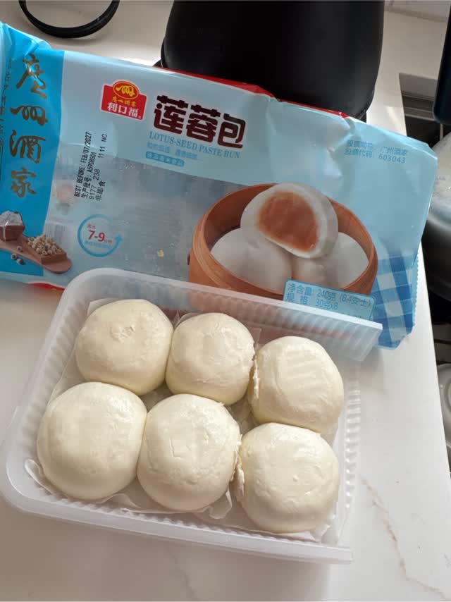 蓮蓉包 蓮の実のあん入り中華まん - Weee!